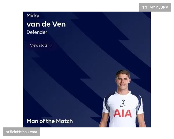 热刺二比二战平曼联 范德芬救主表现缓解弗兰克战术压力 热刺二比二战平曼联 范德芬救主表现缓解弗兰克战术压力